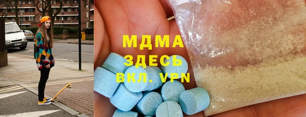 марки lsd Баксан